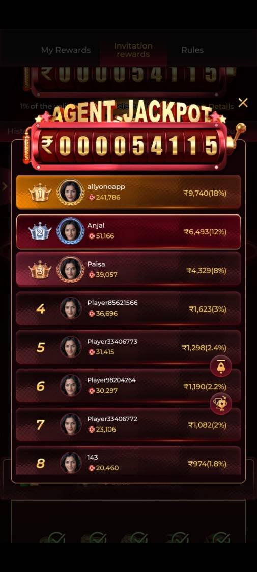 IC7 Game Online Gaming Platform