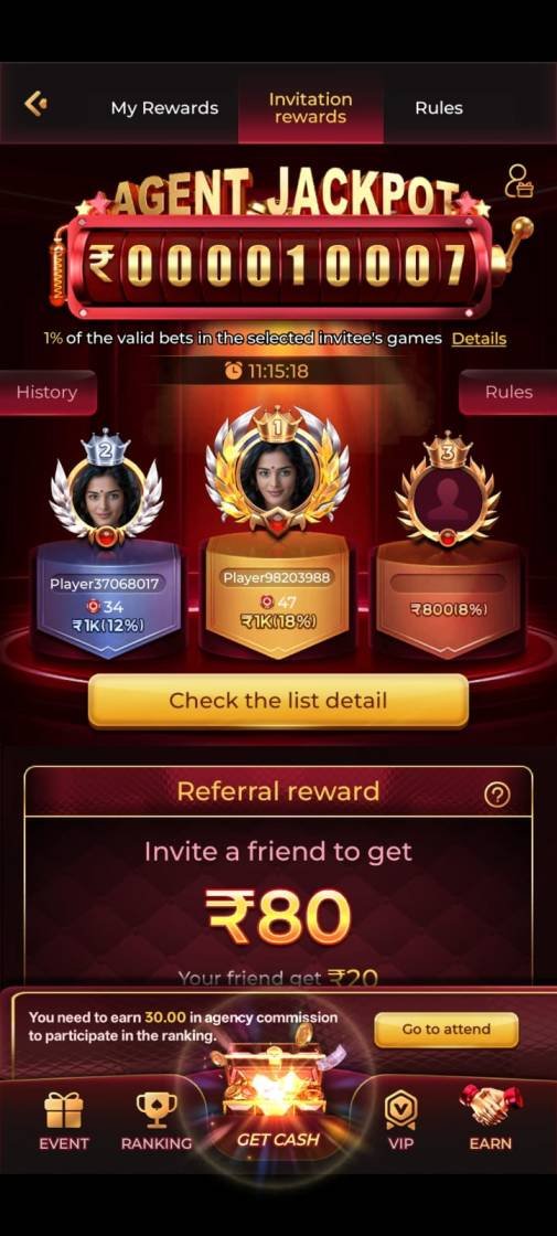 IC7 Game Online Gaming Platform