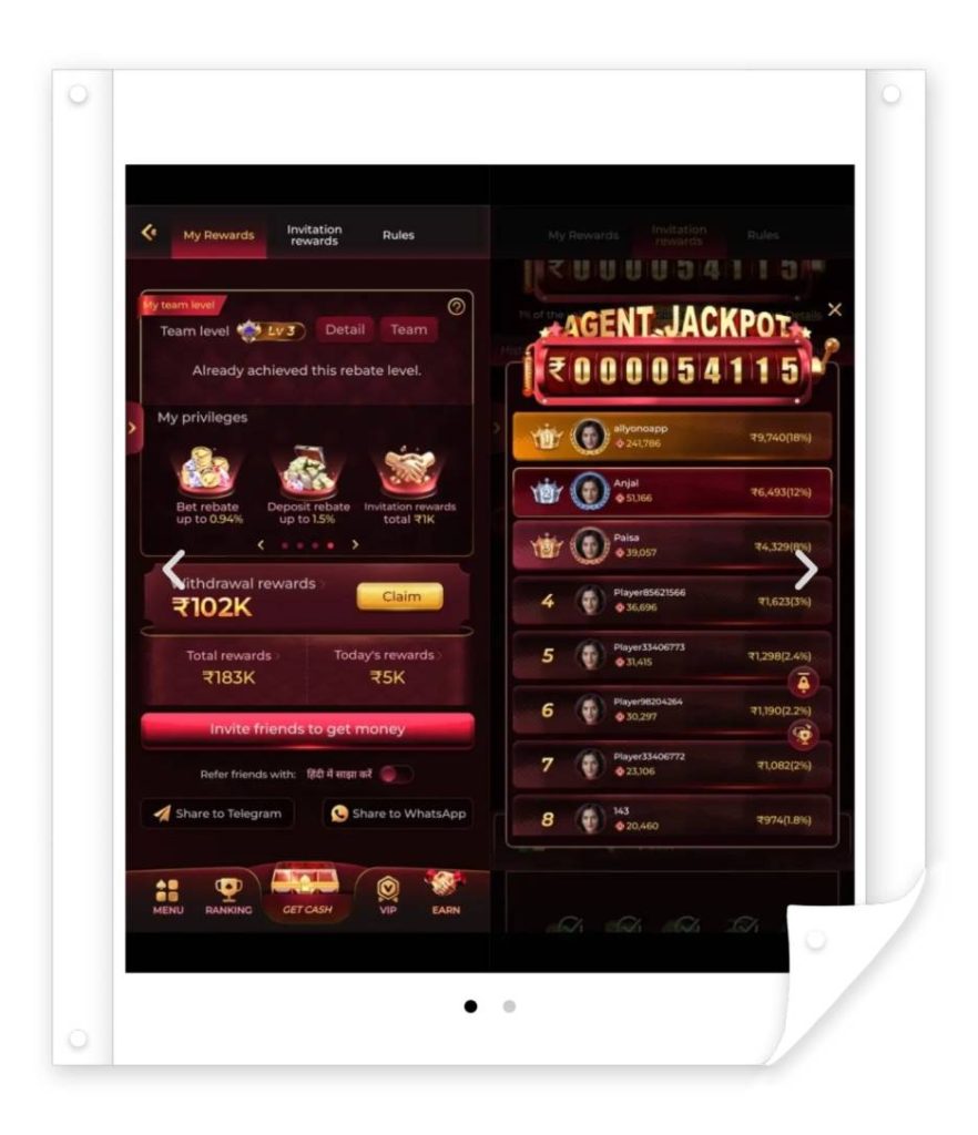 IC7 Game (2026) – Download Latest IC7 APK & IC7 App